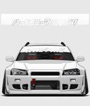 Hardtuned Kanji Window Banner - Keyline