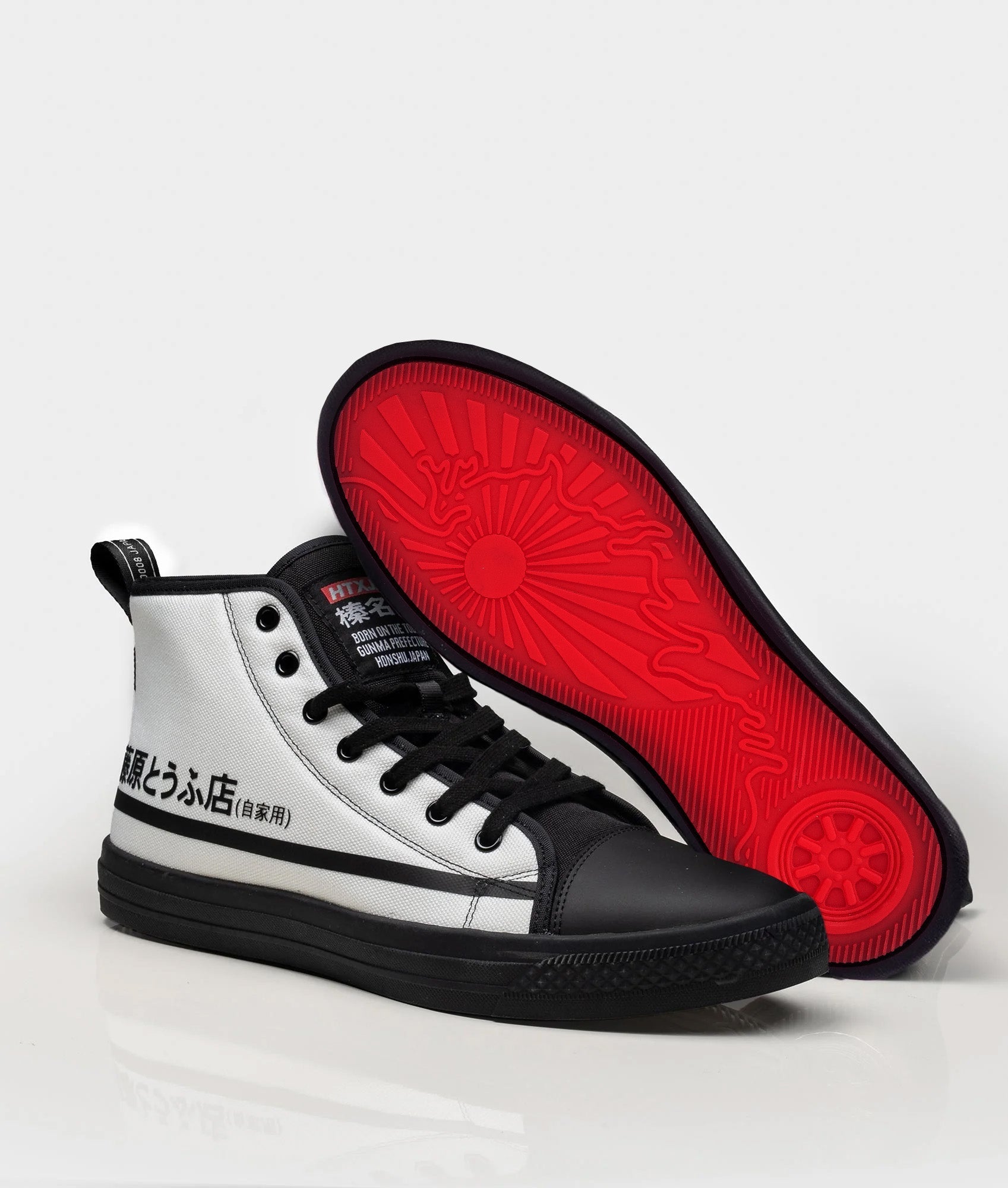 HTXJPN Fuji2 High Top Sneakers – Hardtuned Australia