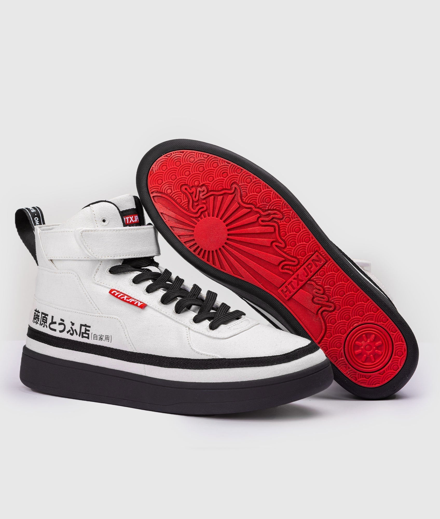 HTXJPN Fuji3 High Top Sneakers – Hardtuned Australia