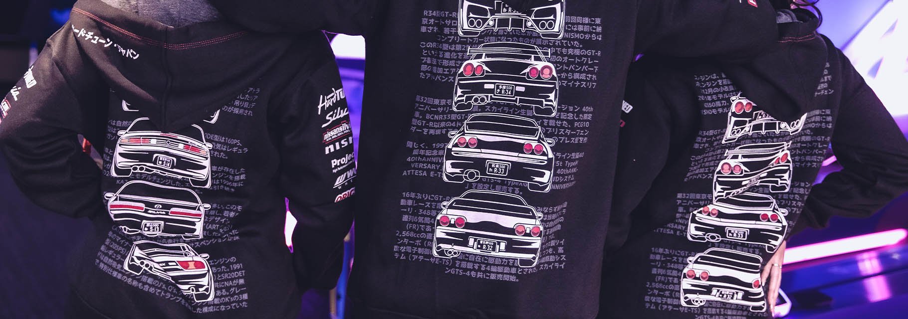 Women's Nissan Hoodies - Hardtuned