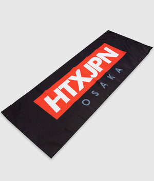 HTxJPN Garage Flag Banner