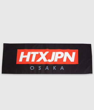 HTxJPN Garage Flag Banner