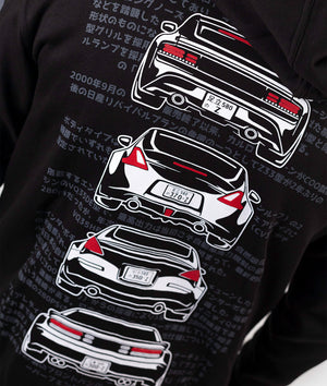 Nissan Z Hoodie