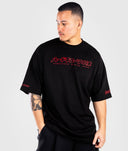 Oversized Circlework Tee