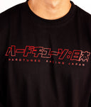 Oversized Circlework Tee