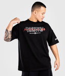 Oversized Daikoku Nights Tee