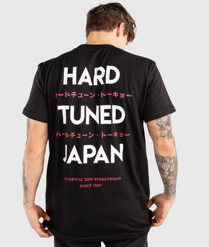 HTxJPN Crossing Tee