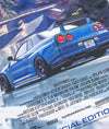 Black Friday Exclusive - R34 Art Garage Flag