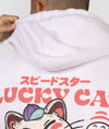 Lucky Cat Hoodie