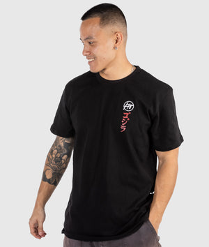 GTR Godzilla Generations Tee