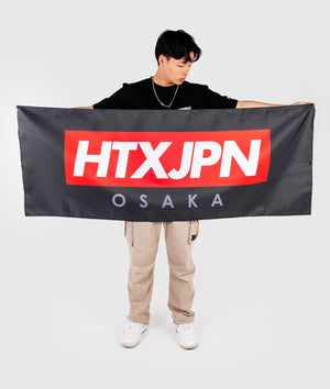 HTxJPN Garage Flag Banner