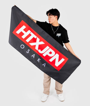 HTxJPN Garage Flag Banner