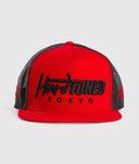 Hardtuned Tokyo Red - Trucker Cap