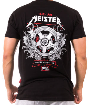 Work Meister Tattoo Band Tee