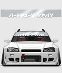 Hardtuned Kanji Window Banner - Solid