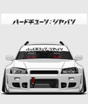 Hardtuned Kanji Window Banner - Stripes