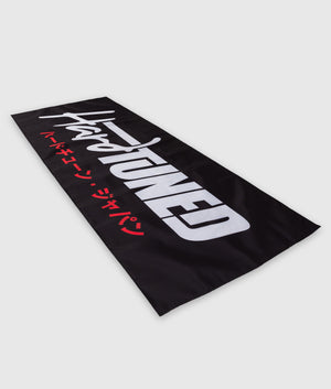 HardTuned Black Garage Flag