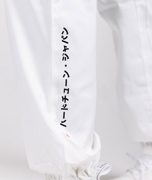 Aero Track Pants - White - Hardtuned