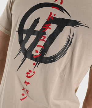 Bloodbath Tee - Tan - Hardtuned