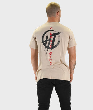 Bloodbath Tee - Tan - Hardtuned