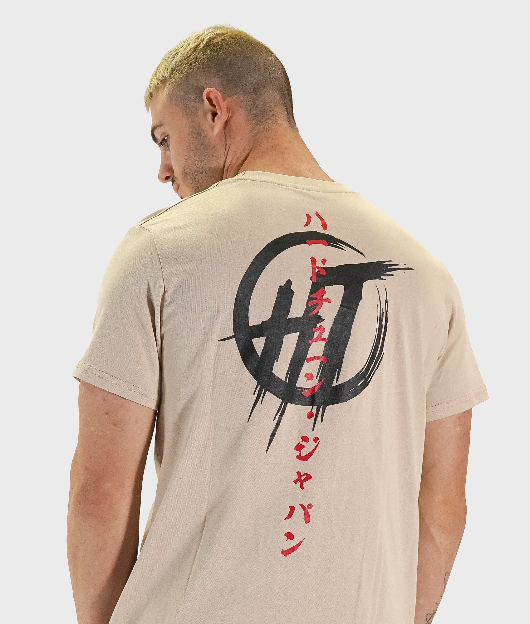 Bloodbath Tee - Tan - Hardtuned