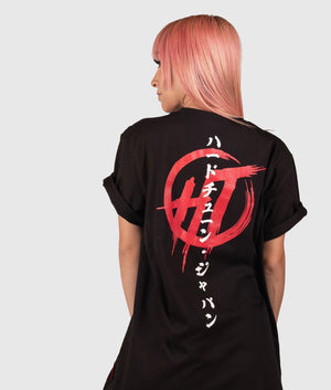 Bloodbath Womens Tee - Black - Hardtuned