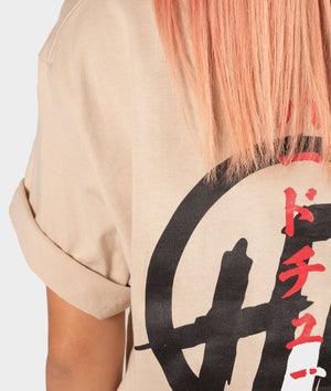 Bloodbath Womens Tee - Tan - Hardtuned