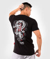 Dragon Coilover Tattoo Band Tee - Hardtuned