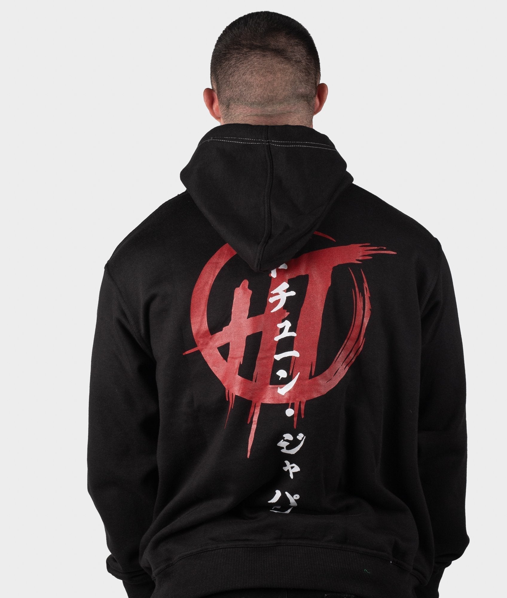 HardTuned BloodBath Hoodie - Hardtuned