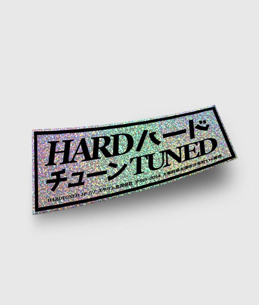 HardTuned Classic JDM Sticker - Glitter - Hardtuned