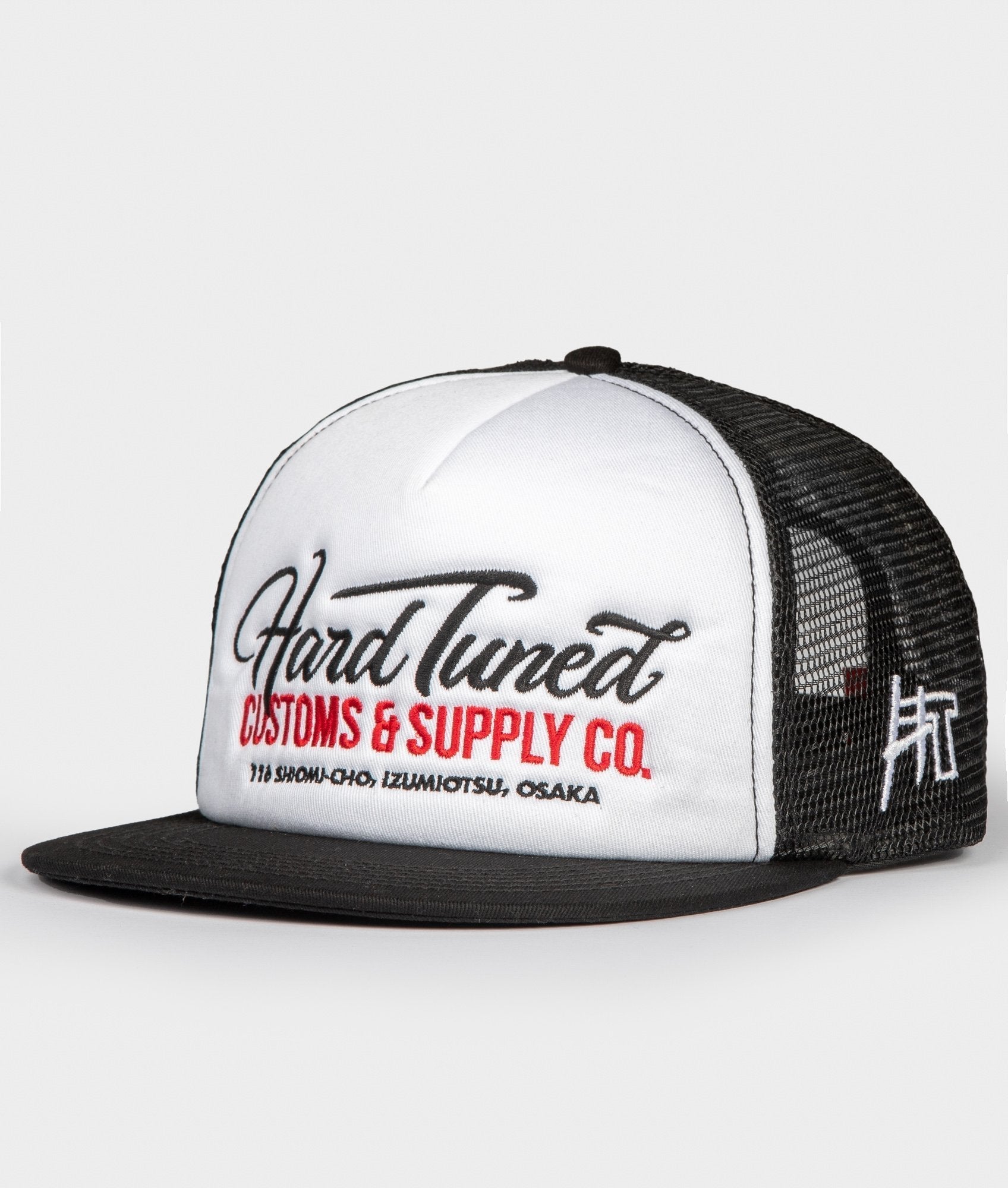 Hardtuned Custom Supply Trucker Cap - Hardtuned