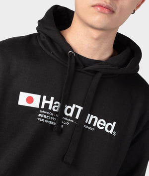 Hardtuned Essential Hoodie - Black - Hardtuned