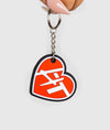 HardTuned Heart Rubber Key Ring - Hardtuned