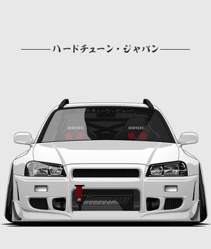 Hardtuned Japan Katakana Window Banner - Hardtuned