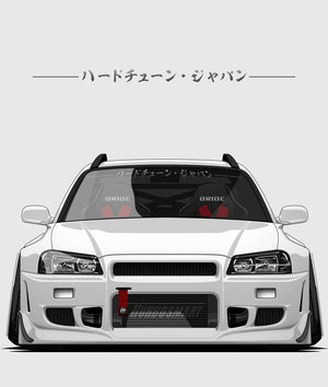 Hardtuned Japan Katakana Window Banner - Hardtuned