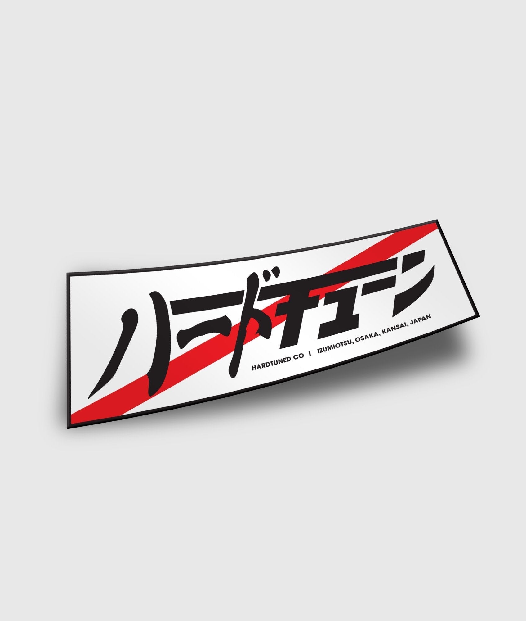 Hardtuned Kanji Stripe Vinyl Sticker - Hardtuned