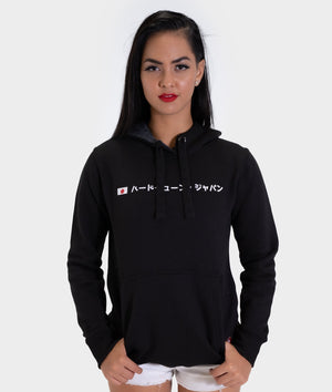 HardTuned Kanji Womens Hoodie - Black - Hardtuned