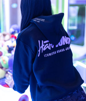 HardTuned Kanji Womens Hoodie - Black - Hardtuned