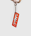 HardTuned Katakana Rubber Key Ring - Hardtuned