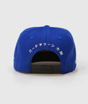 Hardtuned Osaka Flat Brim Cap - Hardtuned