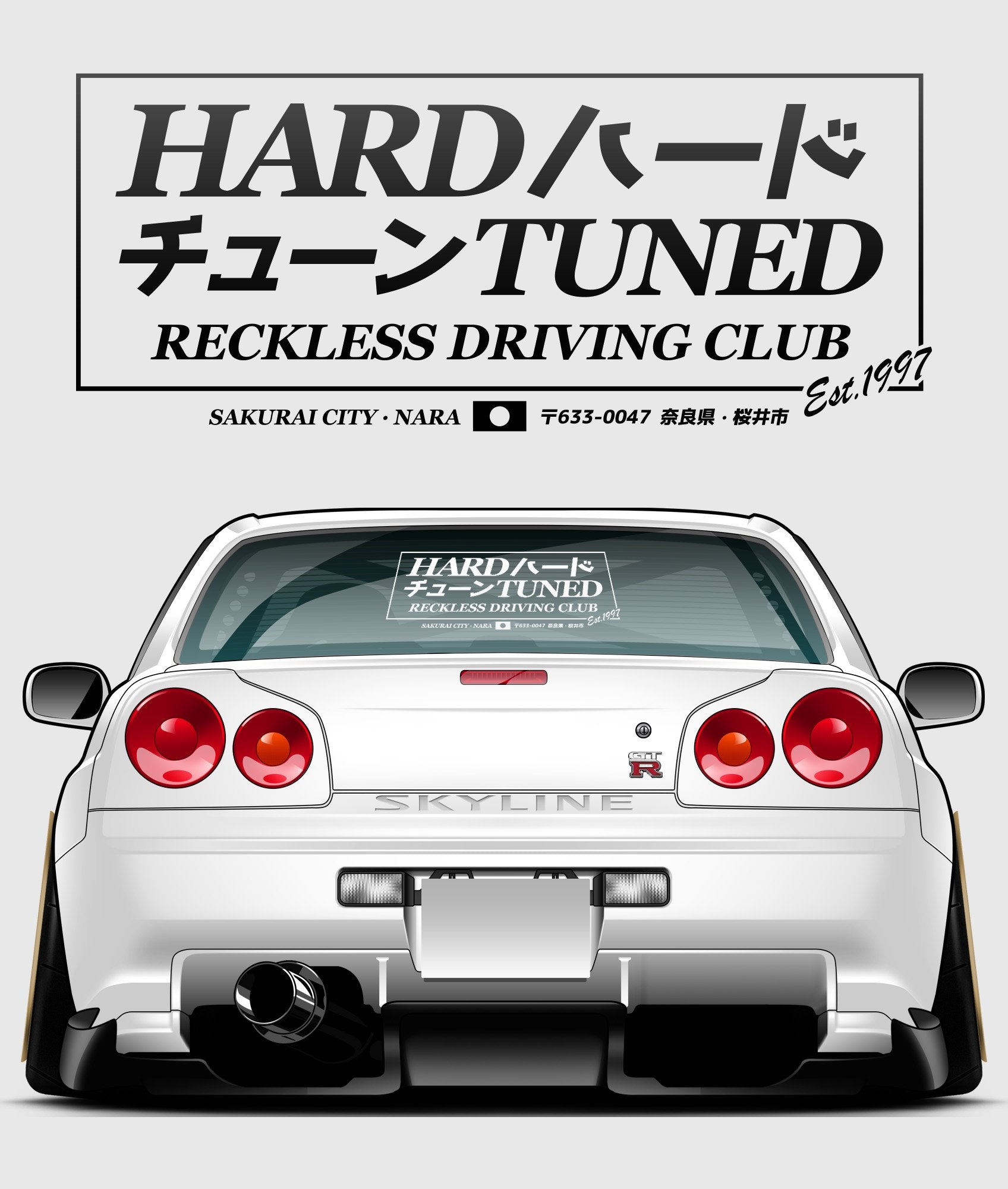 HardTuned Reckless Driving Club - XL Slap - Hardtuned