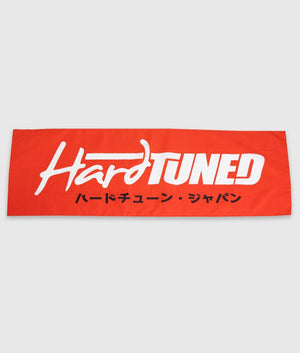 HardTuned Red Garage Flag - Hardtuned