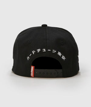 Hardtuned Tokyo Black Flat Brim Cap - Hardtuned