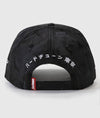 Hardtuned Tokyo Camo A-Frame Cap - Hardtuned