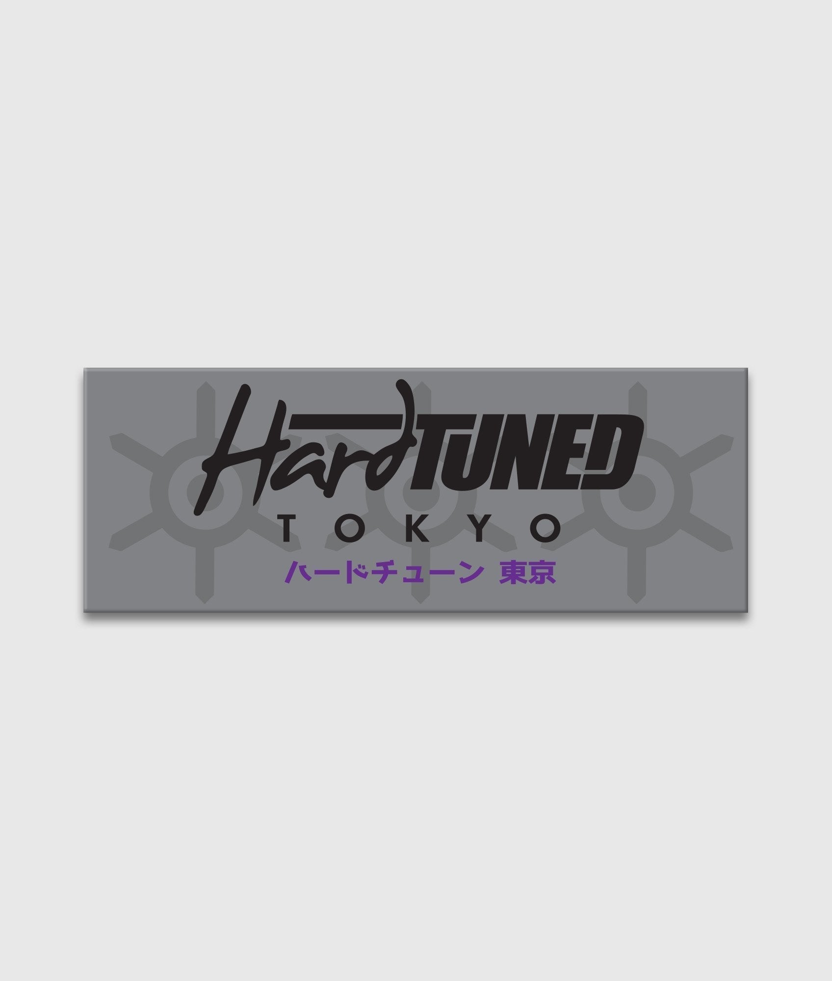 Hardtuned Tokyo - Limited Edition - Hardtuned