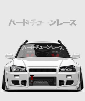 HardTuned Window Banner - Kanji - Hardtuned