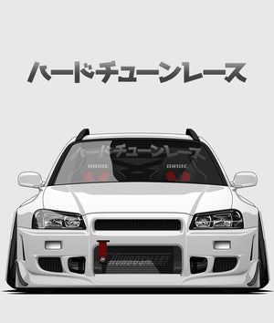 HardTuned Window Banner - Kanji - Hardtuned