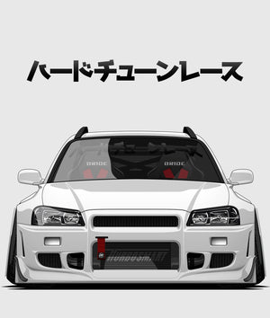 HardTuned Window Banner - Kanji - Hardtuned