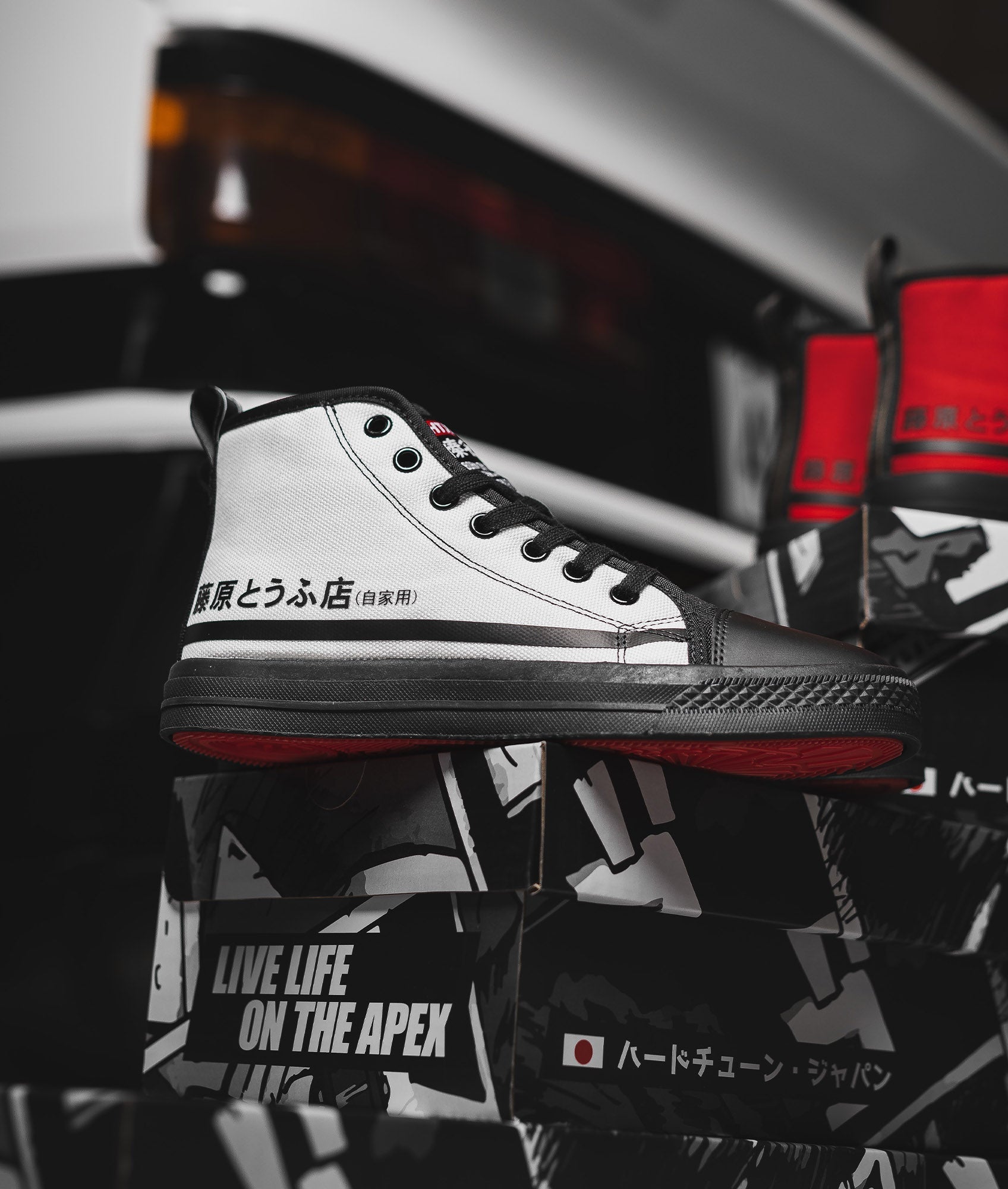 HTXJPN Fuji2 High Top Sneakers – Hardtuned Australia