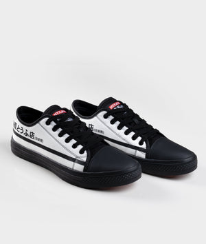 HTXJPN Fuji2 Low Top Sneakers - Hardtuned